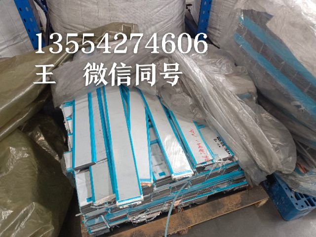 未注液，电芯，卷芯，软包，刀片电池。