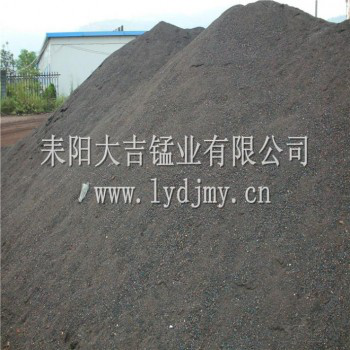 耒阳大吉锰业大量供应高炉清洗剂洗炉锰矿18%以上含量无粉尘