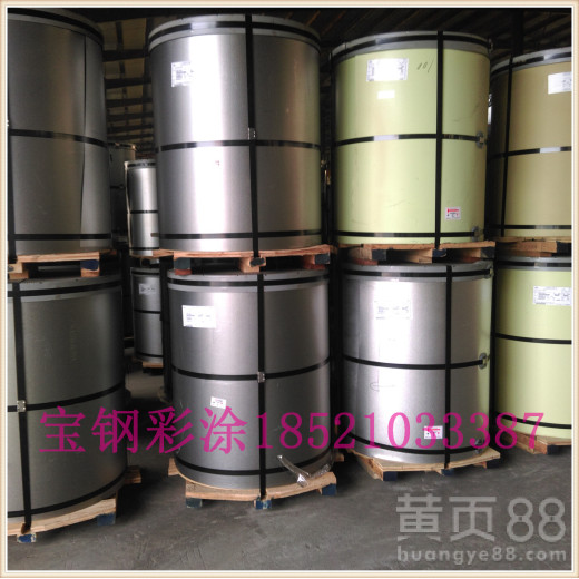 普通聚酯宝钢深豆绿彩涂卷，宝钢代码306