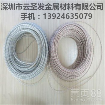 供应1J34矩磁合金线高弹性1J85铁镍合金轴线厂家直销