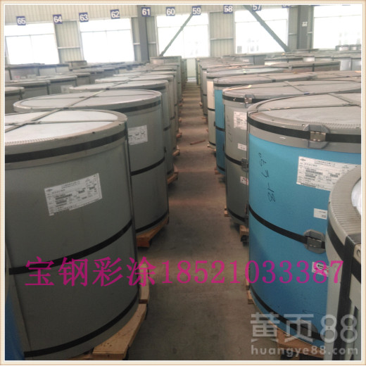 氟碳聚酯宝钢F香槟色彩涂卷，宝钢代码21Y