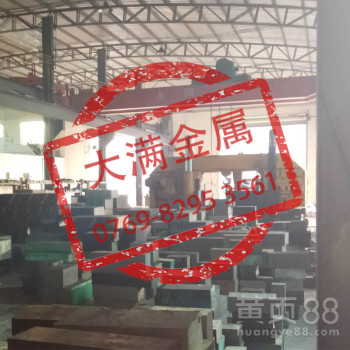 70MN15无磁钢硬度7MN15无磁模具钢固溶时效硬度