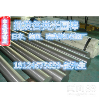 KTB450-07是什么材料？KTB450-07是铸铁