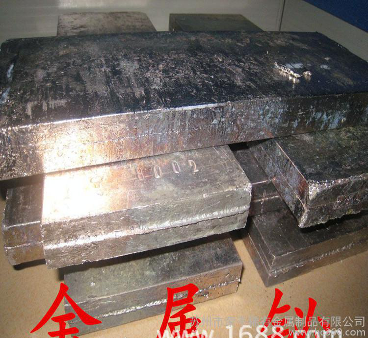 现货出售铋锭 铋块 高纯铋 金属铋锭99.99% 量大优惠