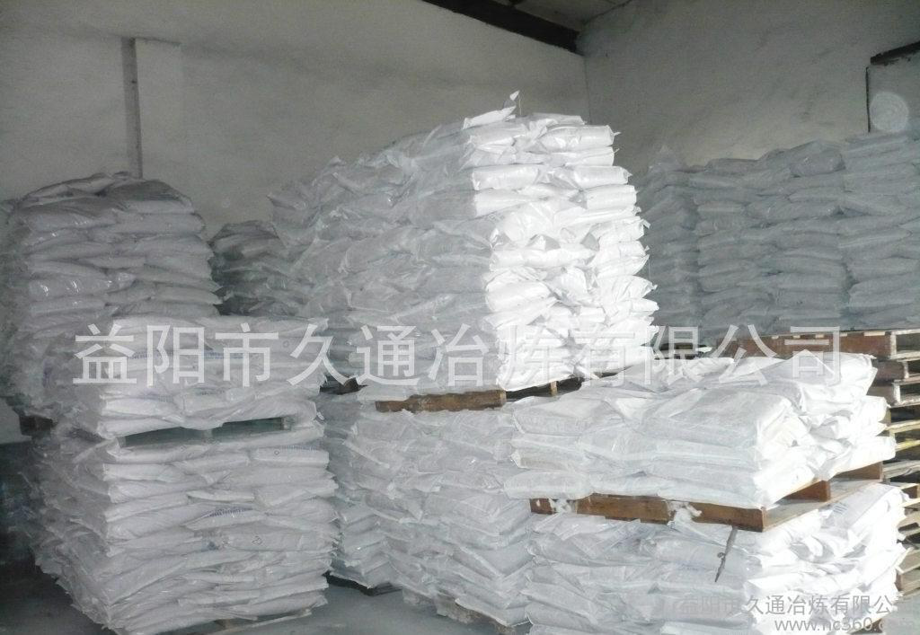 国标三氧化二锑 三氧化二锑用途