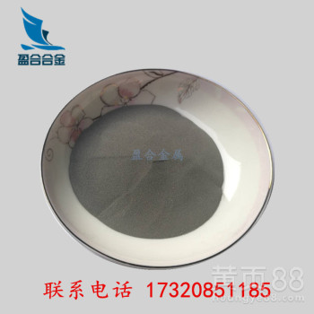 BNi68CrSiB镍基钎焊粉末火焰喷涂超音速喷涂激光熔覆