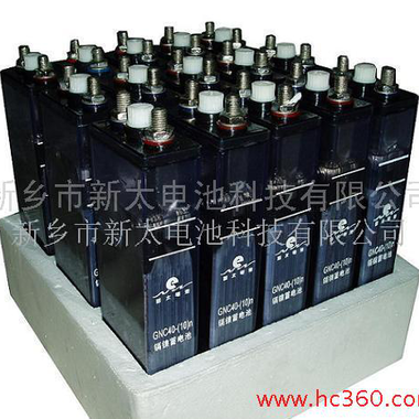 供应新太GNC40-(5)镍镉工业电池