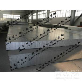 6061-T6151进口高精密模具铝