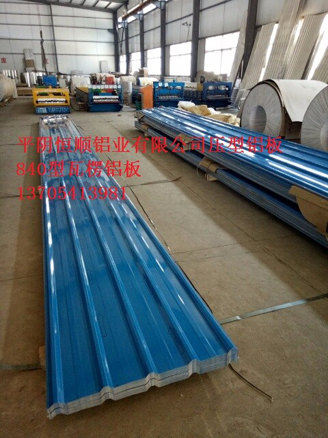 平阴恒顺铝业有限公司 铝镁锰压型合金铝板,400型,430型直立锁边屋面涂层压型合金铝板,430型铝镁锰屋面压型合金铝板