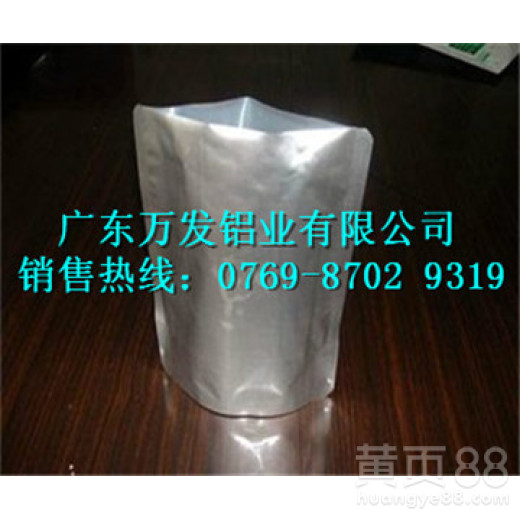 食品用铝箔包装用铝箔质地柔软延展性好