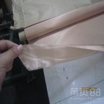 方孔大孔过滤紫铜屏蔽网200目卫星信号屏蔽网