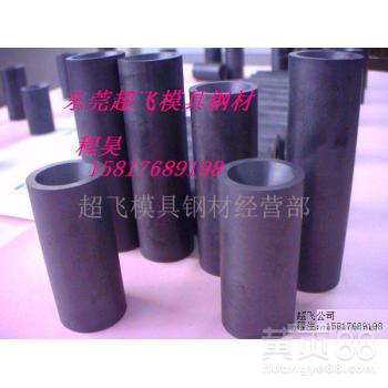 20CrMo圆钢化学成分和力学性能