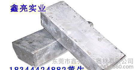 精镉锭铋铅镉合金铋铟合金低熔点合金新型材料广东镉锭大花