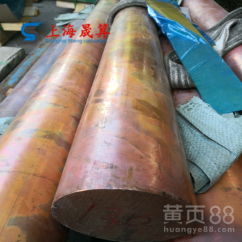 批发高导电导热C1100紫铜棒红铜棒耐腐蚀