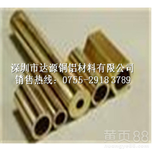 C2680无缝黄铜管硬度多少
