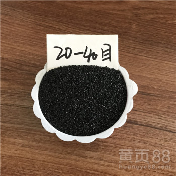 大量供应黑色石英砂亮黑砂金刚砂耐磨地坪喷砂除锈鱼缸装饰