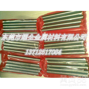 进口日本白钢刀LBK，进口加硬白钢刀