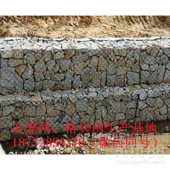 辽宁石笼网18x22CM大孔径镀锌PVC包塑编织格宾网