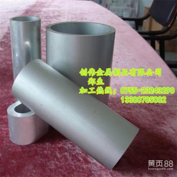 铝管6061合金铝管厚薄壁铝管可代客定尺切割加工氧化喷砂