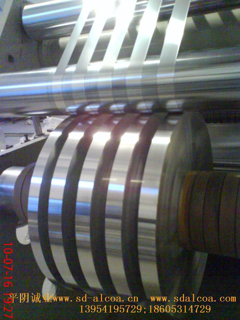 诚业 1060分切铝带 铝板分切铝条 0.3*12MM铝带 铝条价格