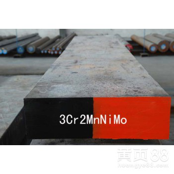 广东现货油钢O1冷拉棒、进口O1圆棒
