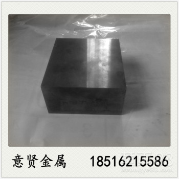 台湾春保耐磨耗工具用KG05钨钢板乌钢棒硬质合金长条圆环