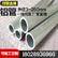 6061铝管6063铝管国标铝管精拉薄壁小口径铝管可零切