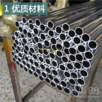 6061铝管铝合金管空心铝棒合金硬铝管6061-t6铝管
