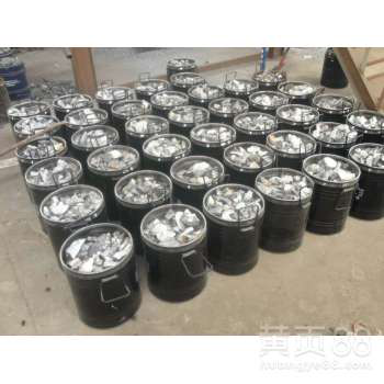 钒铁最新价格