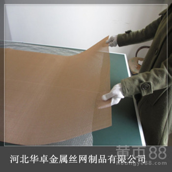 8cm宽裁卷紫铜网无磁耐磨延展性好含铜量99.99%纯铜网