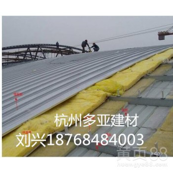 安阳《YX25-430铝镁锰板》厂家、价格、图片