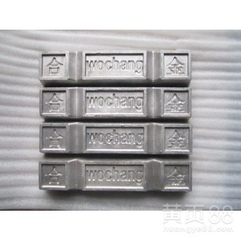 16℃-280℃易熔合金黄铜板焊接材料反复使用模具合金