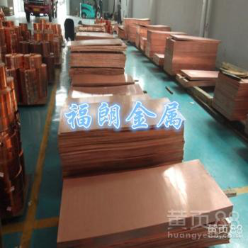 德国进口AFK60超硬钨钢棒K60钨钢精磨棒