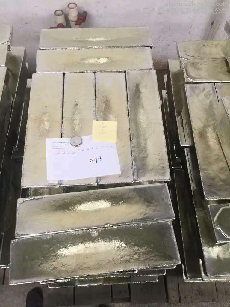 艾卡锡业冶炼厂回收购废锡渣 锡灰 锡条 锡线 含锡物料