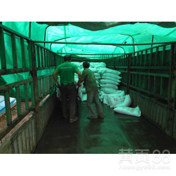 哈尔滨黑龙江黑锰砂矿区直供25-75%含量