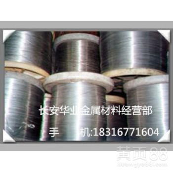 SUYP1生铁板材，纯铁牌号，材质证明，厂价