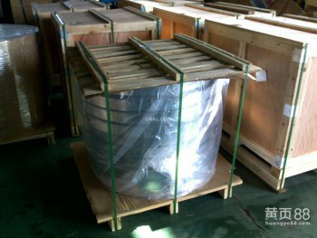 化学成分G-AlSi7Mg铸造铝合金铝板铝棒铝管铝带等