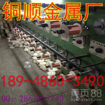 铜顺厂高导电紫铜小棒一公斤也是批发价！T1软料红铜线密度