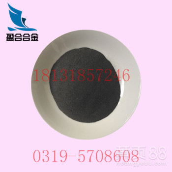 厂家供应FeCr69C0.06微碳铬铁粉铬铁颗粒