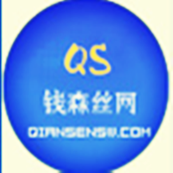 厂家供应88cm护坡植草铁丝网山坡绿化种草网
