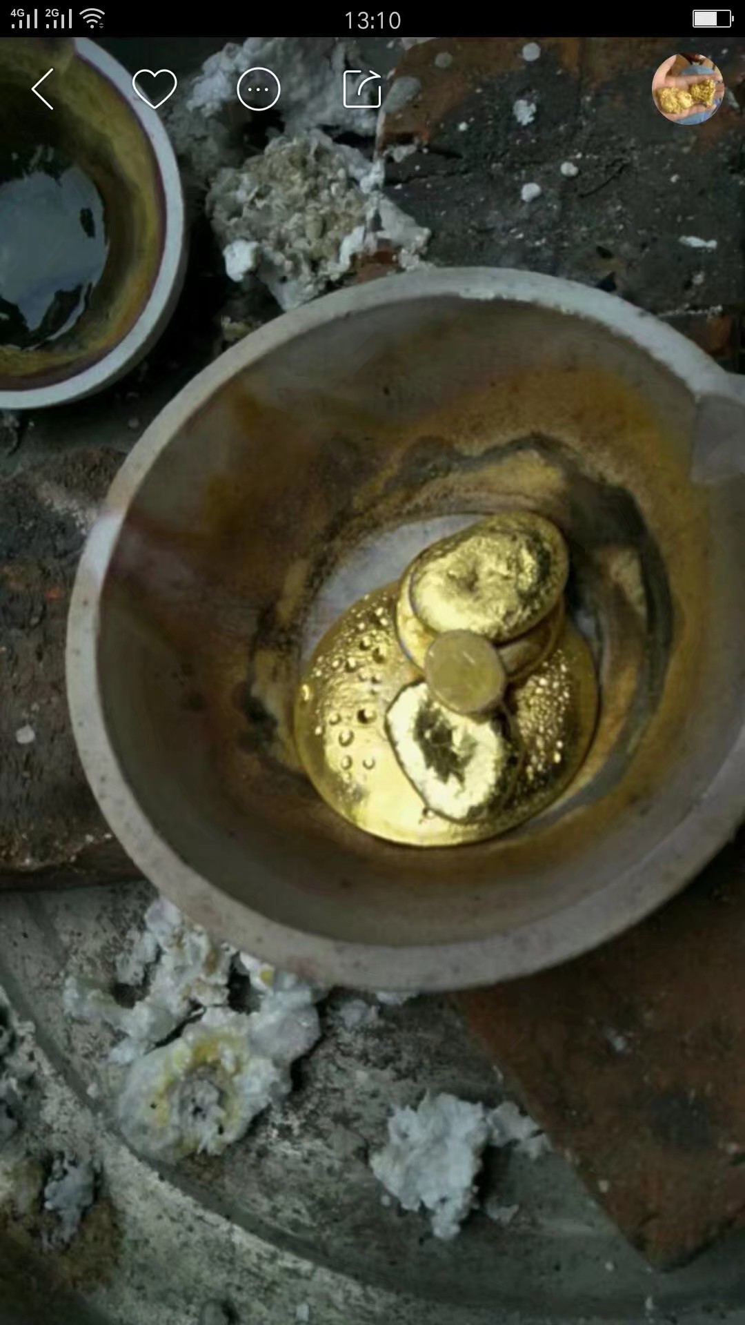 提炼金银铂钯