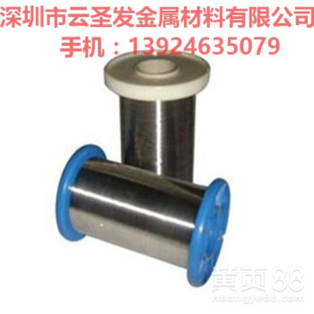 供应1J34矩磁合金线高弹性1J85铁镍合金轴线厂家直销