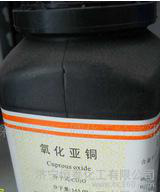 批发化学试剂 氧化亚铜1317-39-1 AR 500G(实