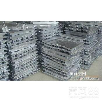 锌料回收公明长期大量收购废锌废旧锌合金锌渣锌锭