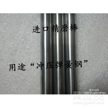 VM-40钨钢硬度VM-40钨钢成分表