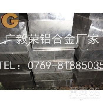 2A17铝板厂家生产批发耐磨铝板高强度铝板2A17
