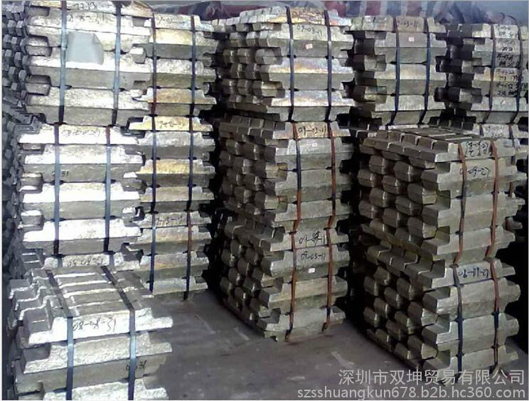 现货供应优质0锑锭,精锑,高纯锑,湖南锑锭,含量≥99.9%