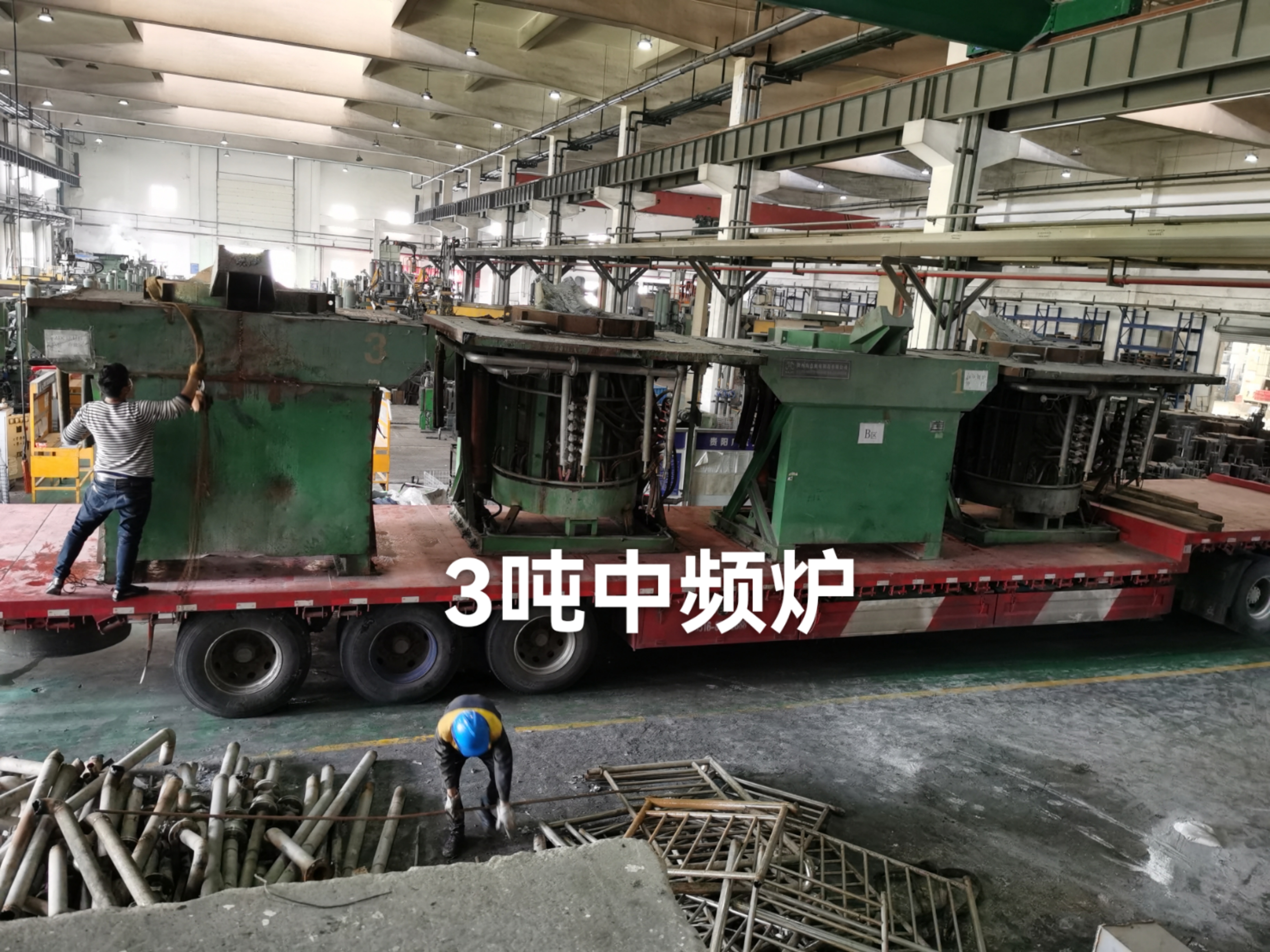 求购25吨，30吨，40吨中频炉，电弧炉，精炼炉