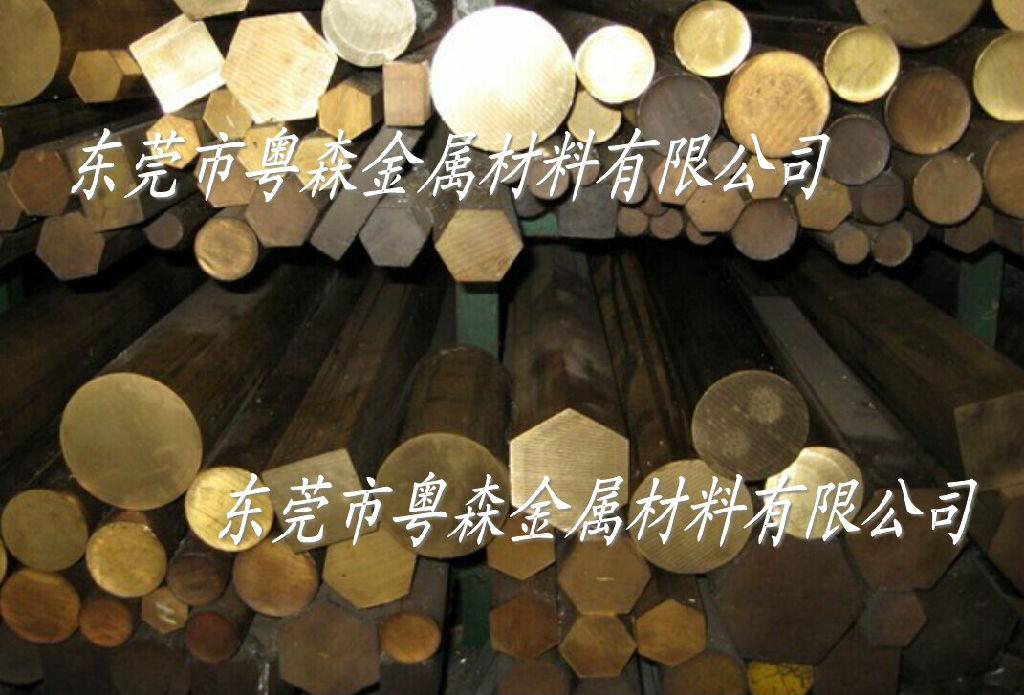 粤森厂家直销:H68无铅环保易车黄铜棒/铜方棒/六角铜棒