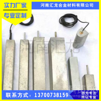 河南管道镁合金牺牲阳极4公斤预包装镁阳极汇龙镁合金阳极